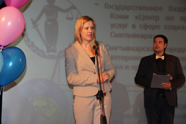 Университет