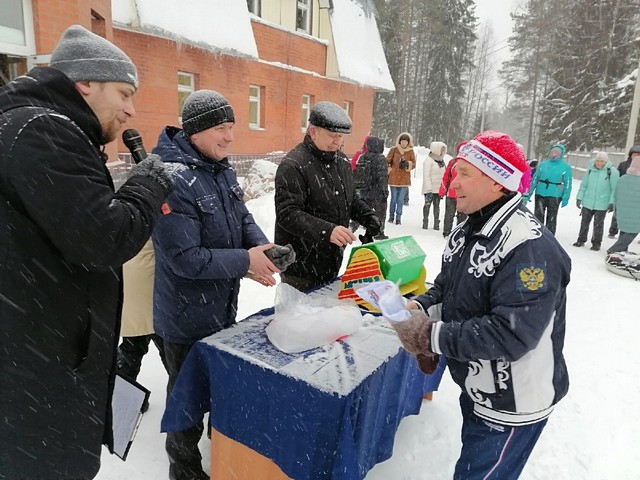 sport 2