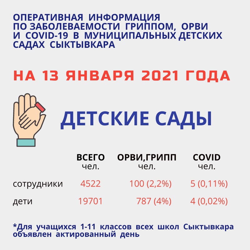 C-AJQFbV6To