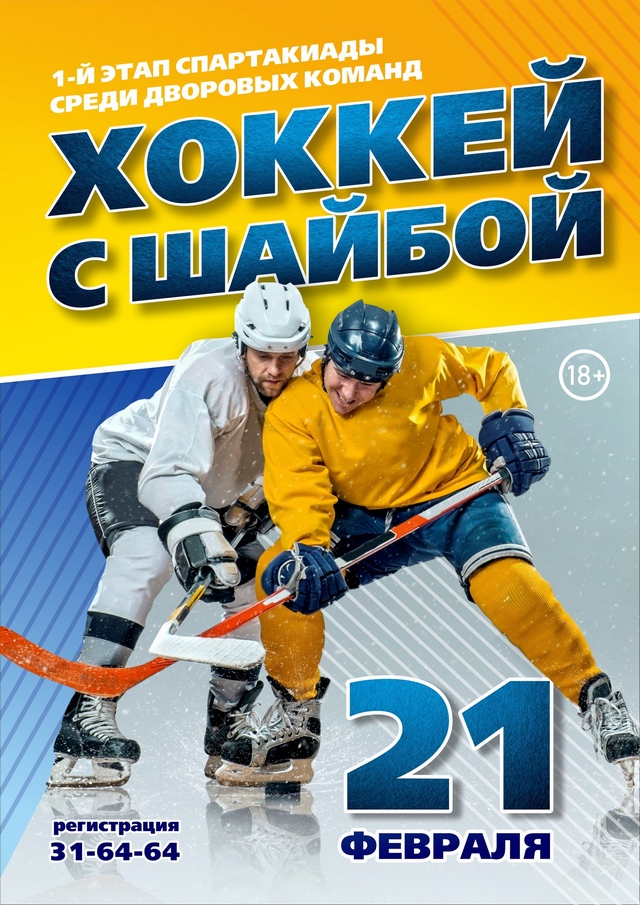 1 1