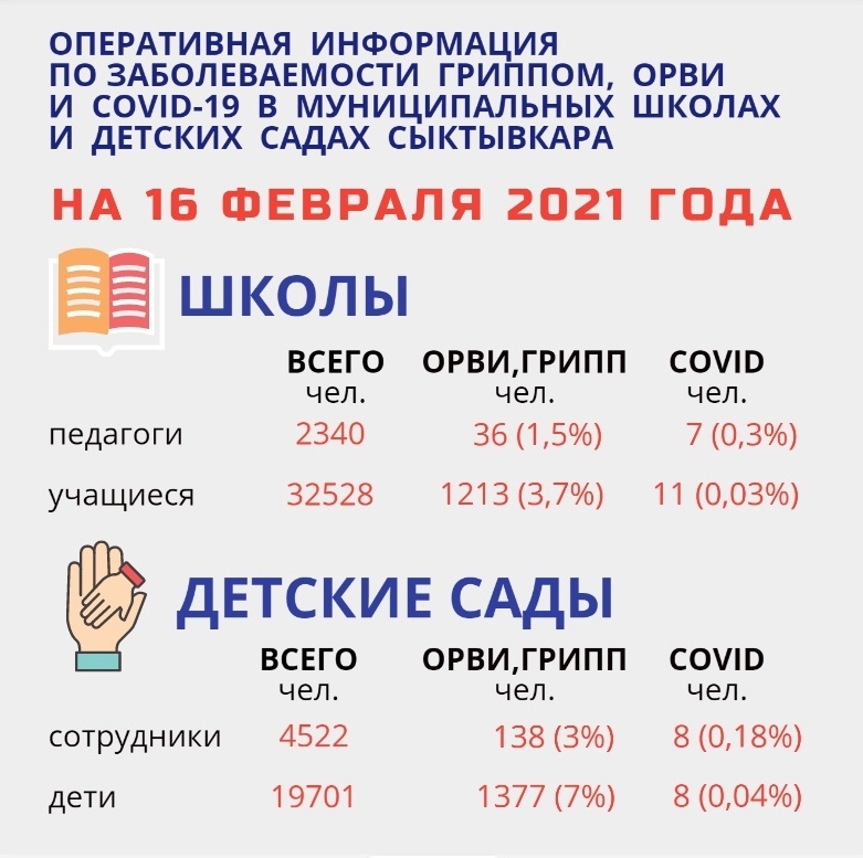 JFWrzyuGTxI