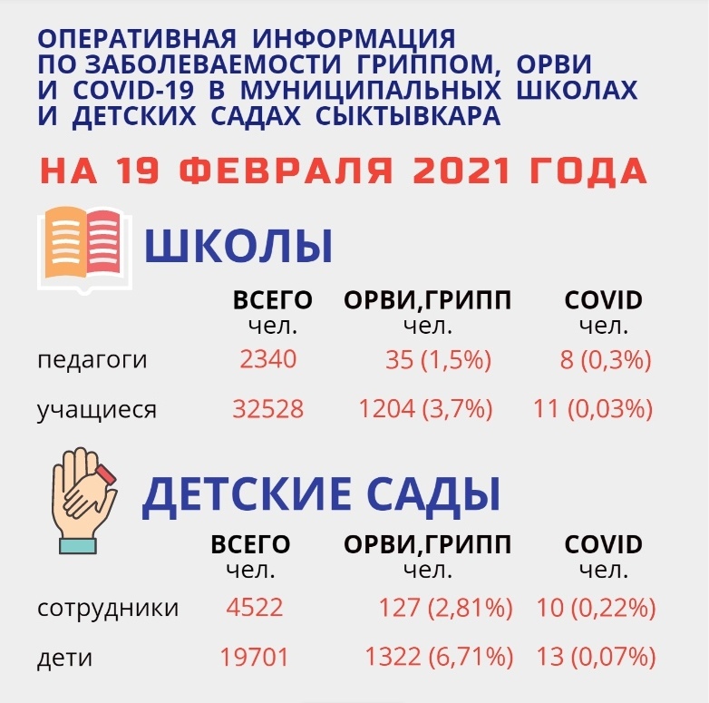 vDhcauOz9J0