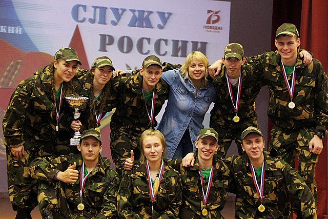 Sluzhu Rossii 04