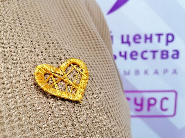 MyVmeste 03