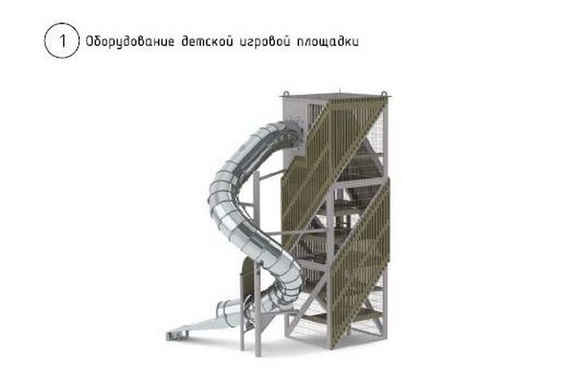 stroitel maf1
