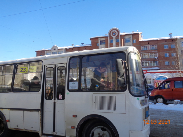 DSC09537 1 1