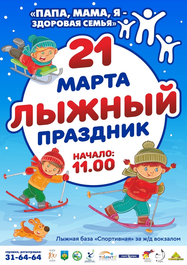 1 1