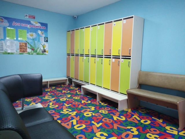 ИП Макарова Алкександр Владимирович  Деловёнок 1