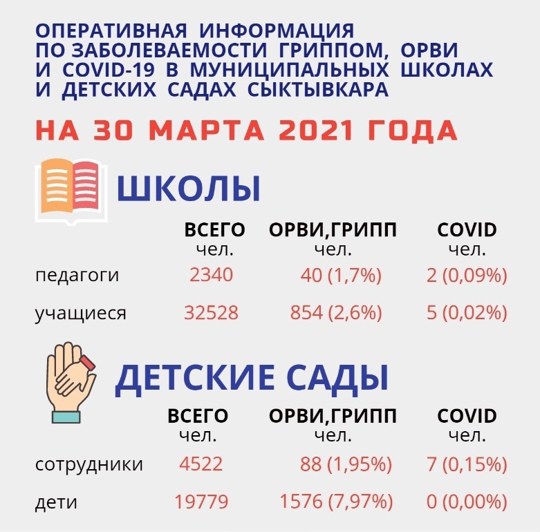 xSeBLPcOXbE