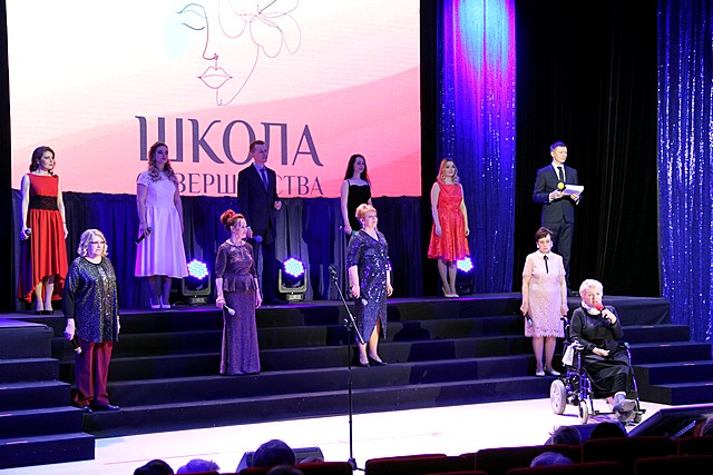 shkola sovershenstva07
