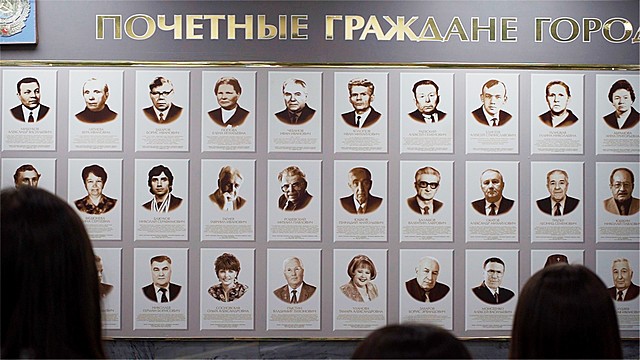ekskursiya 03