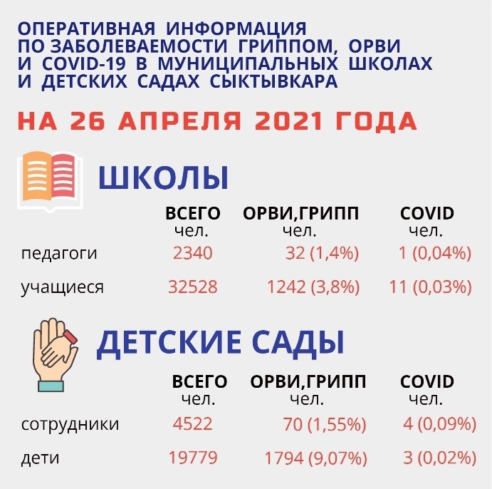 lMC0uN1ovRc