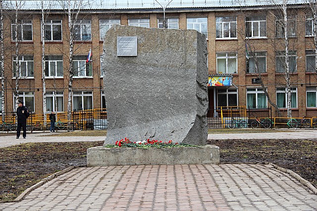 vozlozheniye 03