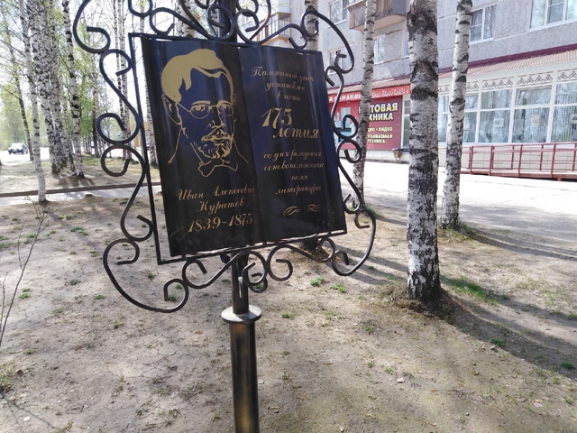 akciya 04