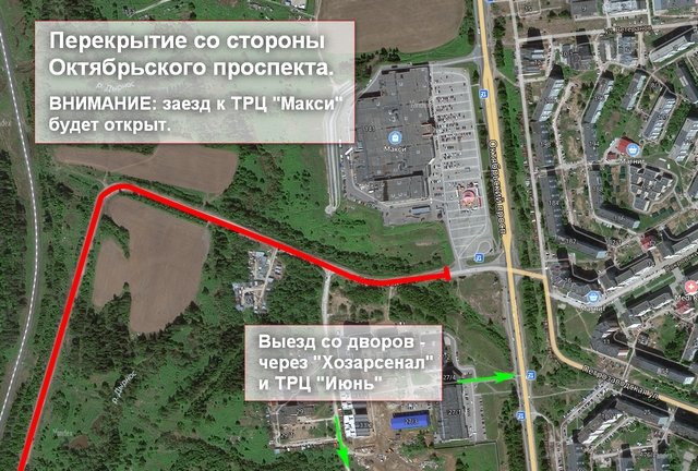 bkad-malaya-obyezdnaya 03