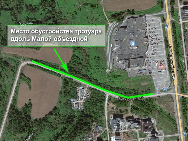 bkad-malaya-obyezdnaya 04