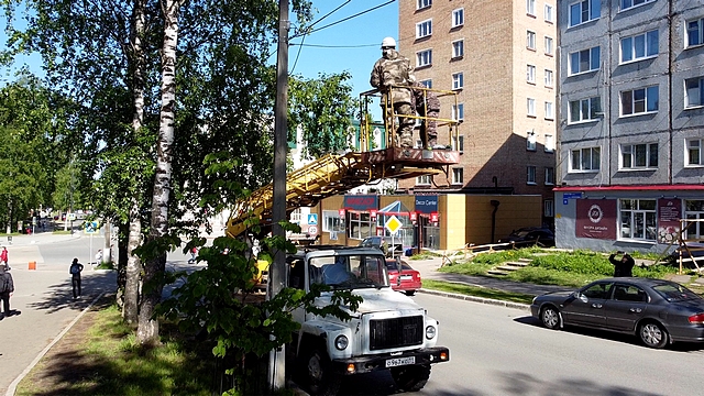 osvesheniye 2