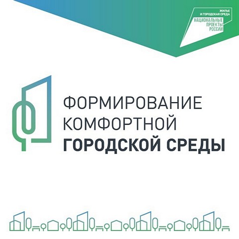logo FKGS