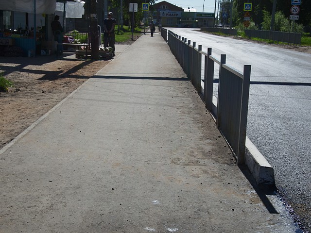 FKGS 01