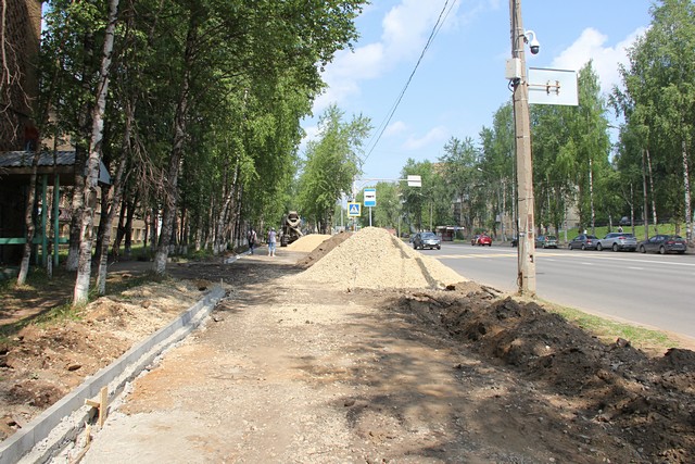 Dimitrova 05