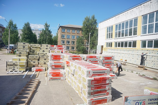 remont shkol 06