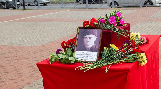 peredacha ostankov 10