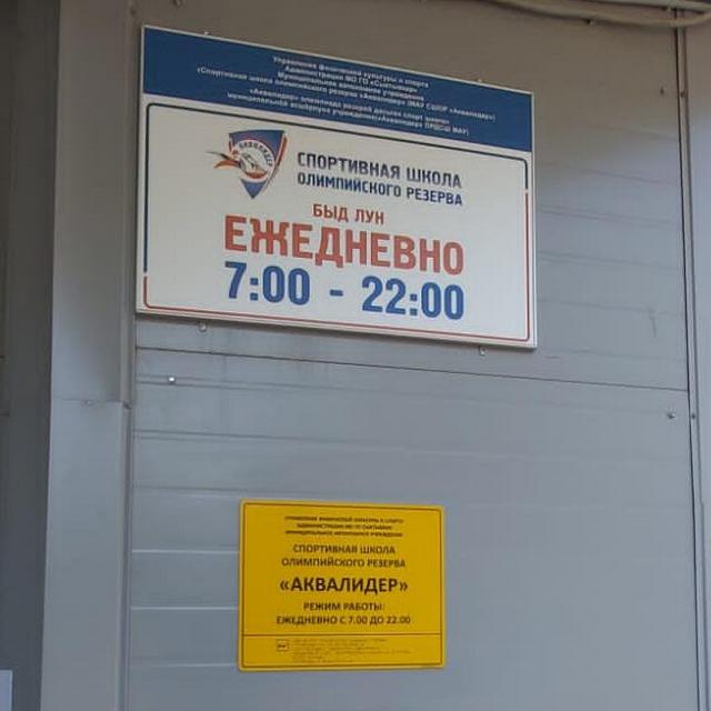 nar-budzhet 03