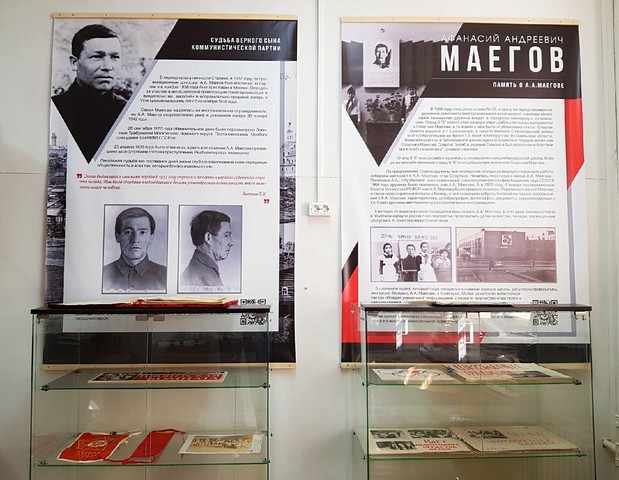 narodnyy byudzhet 02