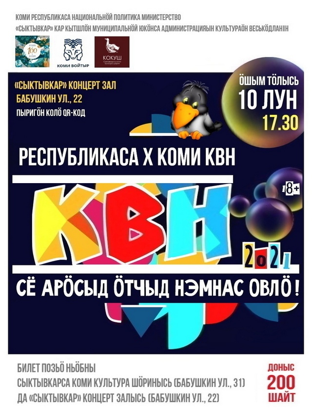 z7 VrcKEQSU 1