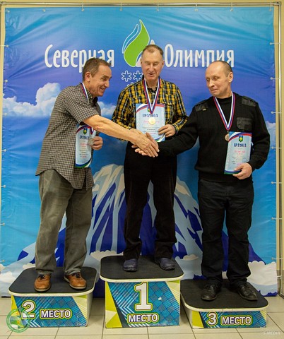 Sportivnyy Syktyvkar 06