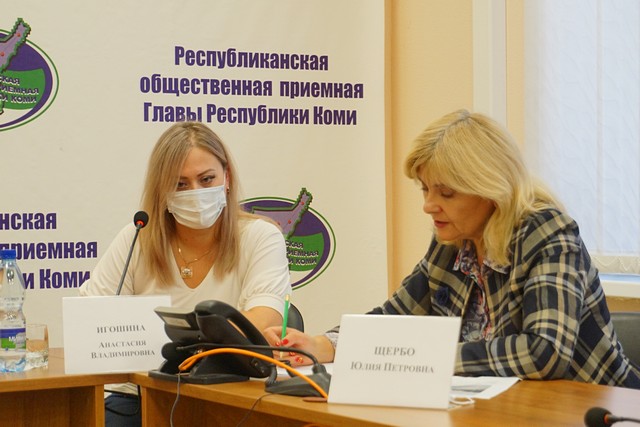 прямая линия01