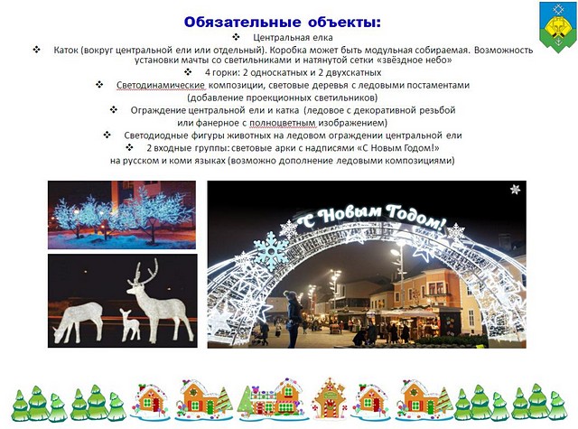 kontseptsiya 01