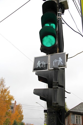 Svetofor01
