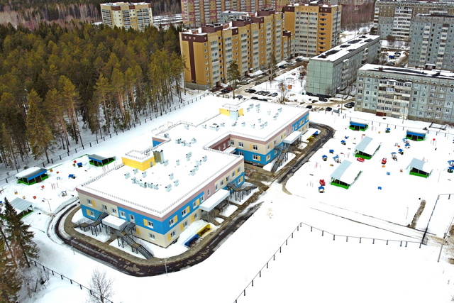DJI 0421