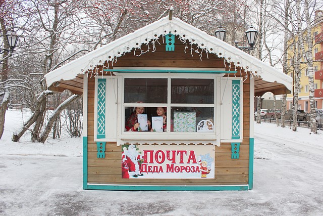 Lavka Deda Moroza01