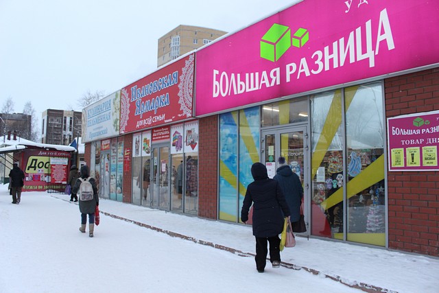 snow03