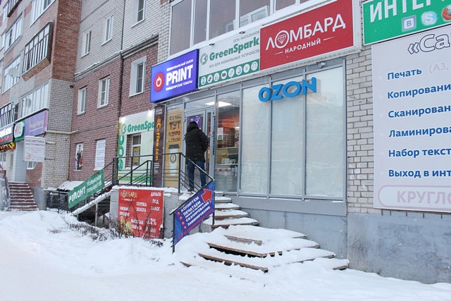 snow05