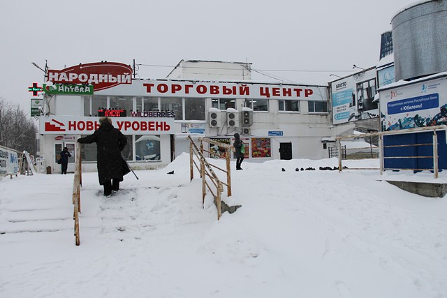 proverka dvorov torgov tochek03