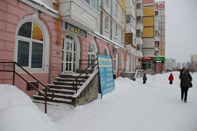 proverka dvorov torgov tochek06