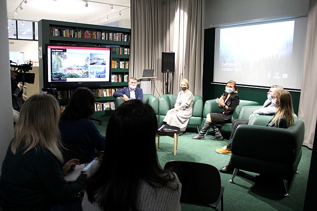 konf 08