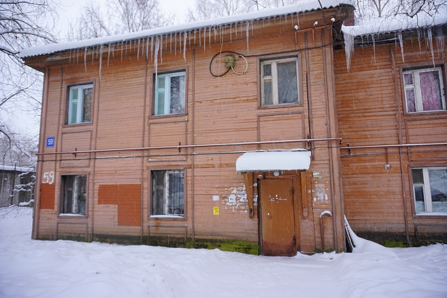 reid 01
