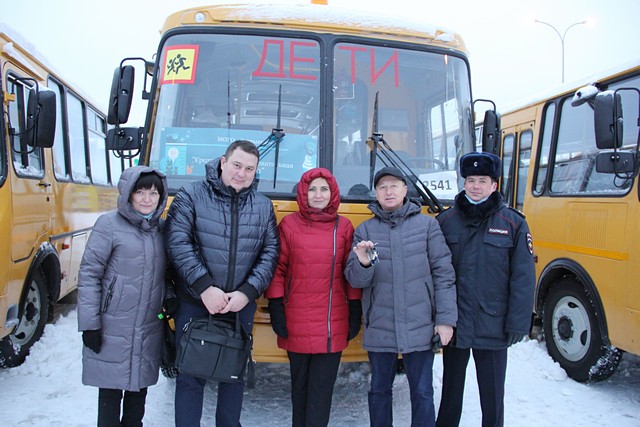 new bus11