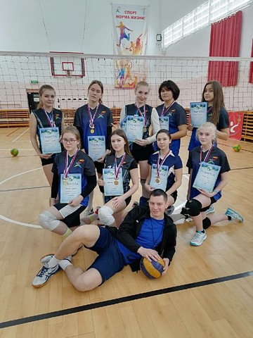 sport 2