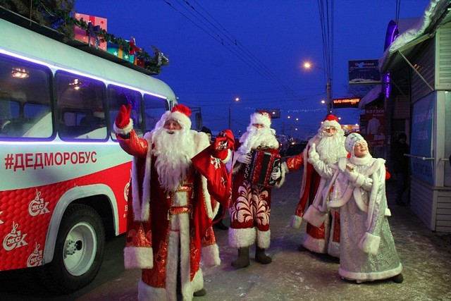 автобус 1