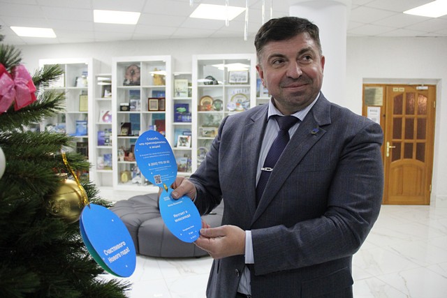 Elka zhelaniy 3