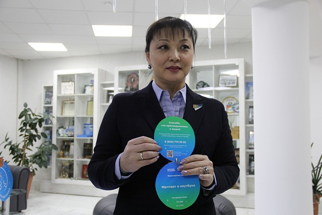 Elka zhelaniy 5
