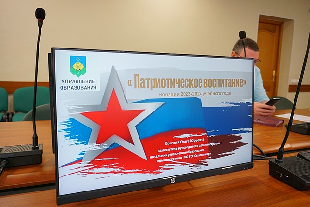 3patriot vospitaniye