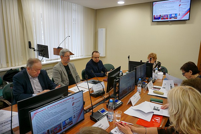 6patriot vospitaniye