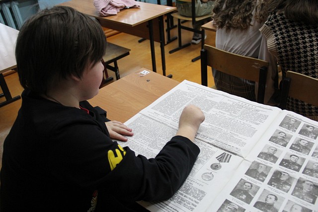 edin den profilaktiki09