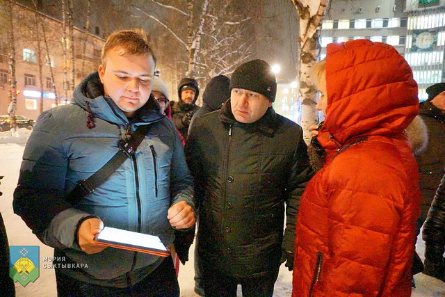 rabota predpriyatiya 2